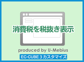 ✴︎ご成約品✴︎リピーター様　イベント割引　おまとめ同梱包６点 ✴︎ご成約品✴︎ フォロワー様 イベント割引 ランダムチョイス
